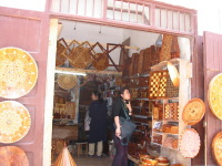 木製品(寄木細工)のお店