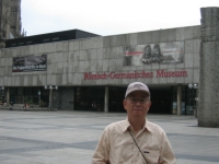 ローマゲルマン博物館